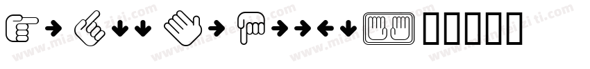 BY All My Heart字体转换